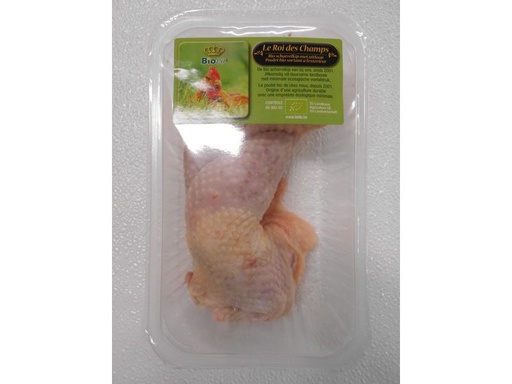 [53641] BIOVO Kippenbillen 2x300g